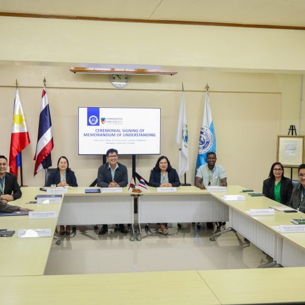 article 26 MOU SIU 1